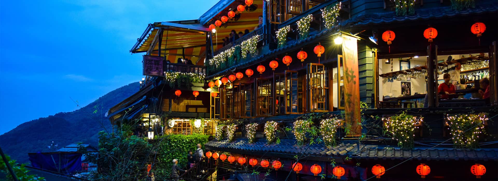 Reisen nach Taiwan - Individuelle Taiwan-Reisen - Harry Kolb AG - Tourismus