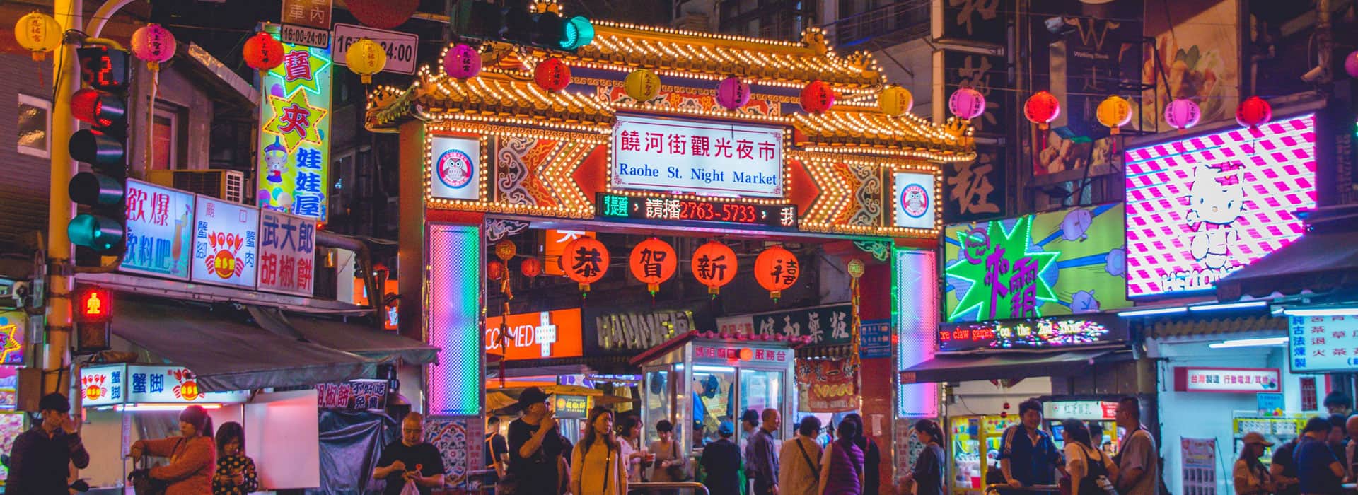 Reisen nach Taiwan - Individuelle Taiwan-Reisen - Harry Kolb AG - Tourismus