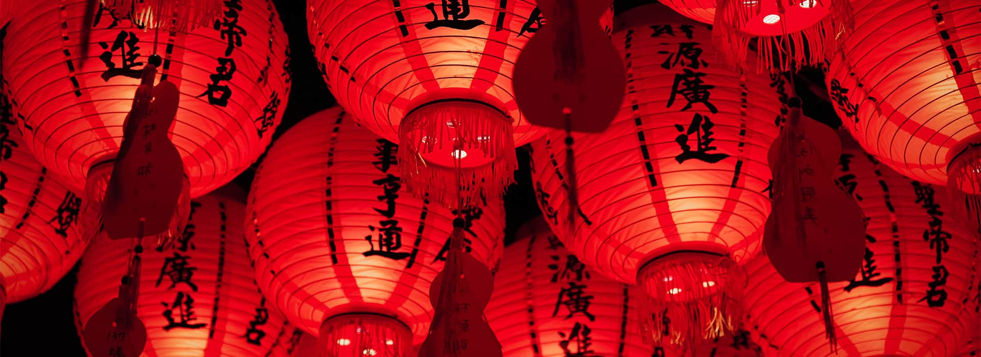 Reisen nach Taiwan - Individuelle Taiwan-Reisen - Harry Kolb AG - Tourismus